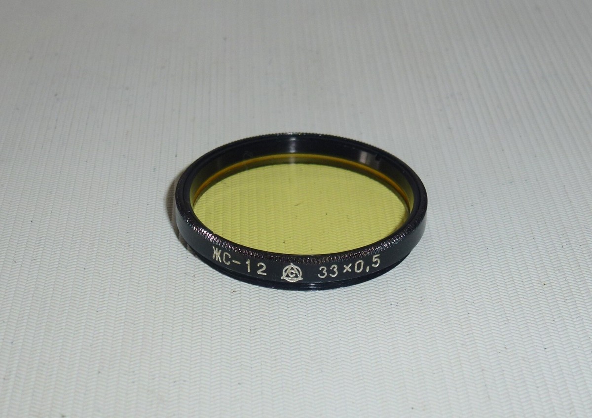Soviet USSR Yellow ЖС-12 Light Filter M33x0.5 for Super Ikonta