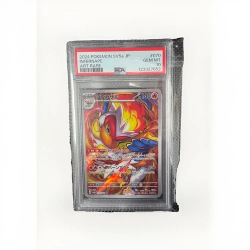 Pokemon 2024 Infernape 070/066 Art Rare SV5a Japanese GEM MINT PSA 10