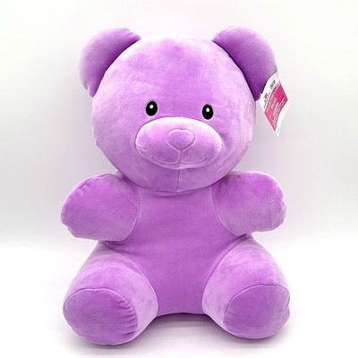 Purple Gummy Bear Plush 16  Way To Celebrate Valentines Day Plushie NWT