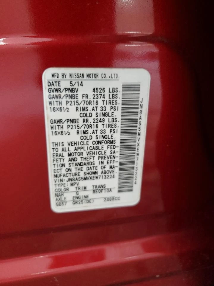 Used Radiator fits: 2014 Nissan Rogue CVT Grade A Foto 2 de 4