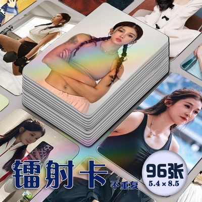 Yanni Wu 吴艳妮 Photocard 96pcs Photo Cards