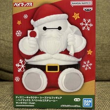 Figura Disfraz Especial Disney Baymax Versión Papá Noel