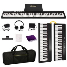 Magnetic Detachable Folding Piano Keyboard, 88 Key Semi-Weighted