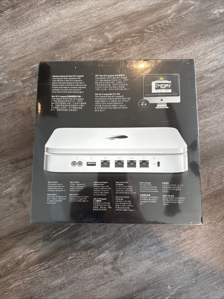  Apple A1355 AirPort Time Capsule 3rd Generation 2TB Upgradeable
