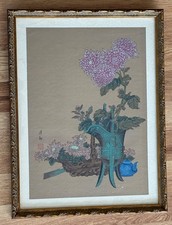 Vintage Chinese Watercolor Painting On Silk Red Stamp Chinese Marking 17" X 13"A