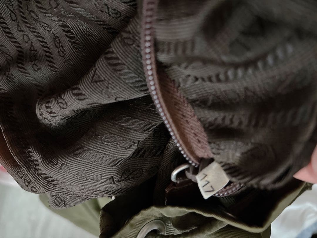 Prada Nylon Backpack Khaki Triangle Logo White Tag Authentic Women's Bag thumbnail 14