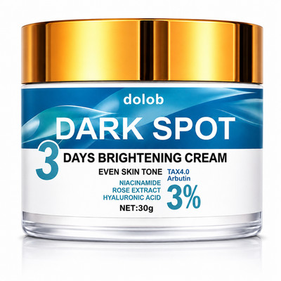 3 Day Dark Spot Brightening Cream Niacinamide Face Body Even Tone 30g
