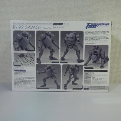 Full Metal Panic Rk-92 SAVAGE Gray Ver. ALTER 1:60 Action Full Metal Panic Rk-92 SAVAGE Gray Ver. ALTER 1:60 Action