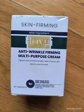 HOYGI Skin Tightening Cream Anti Wrinkle Skin Firming Cream 3.53 Oz Sealed 