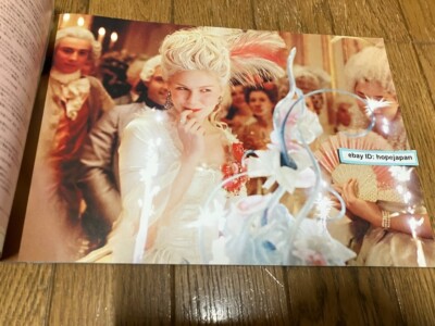 Marie Antoinette Sofia Coppola Japan Movie Program Book 2007