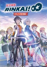 DVD Anime Rinkai! Serie TV completa (1-12 estremità) sottotitolo inglese, tut...