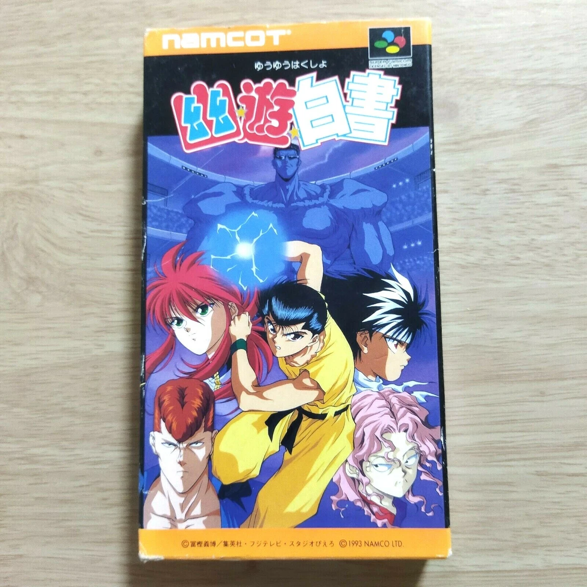 Yu Yu Hakusho(Ghost Fighter) Mobile Gameplay/Official Launch/How to Play 