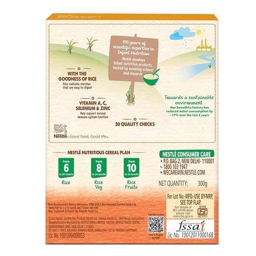 Nestlé CERELAC Fortified Baby Cereal with Iron & Protein 10 to 24 Months, 300 gm - Picture 24 of 32