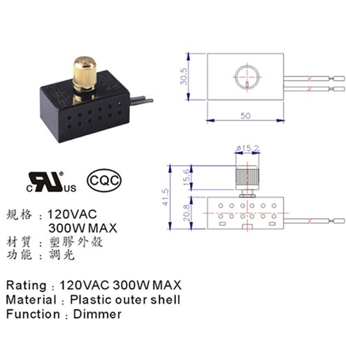 Zing Ear ZE-03A Rotary Dimmer Switch Max 300W 120VAC For LED Halogen Incandescen - Picture 3 of 5