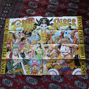 One Piece 1000 999 Chapters Poster Set Anime Manga Shonen Jump Magazine Limited Ebay