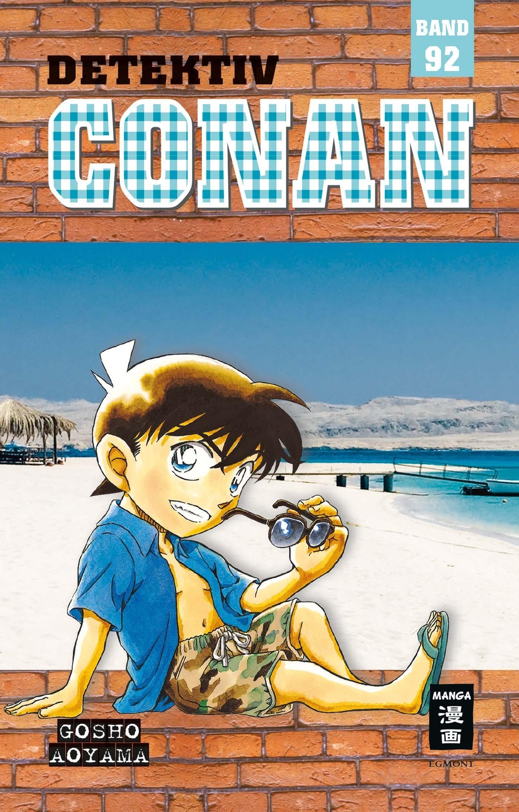 Detektiv Conan 92 Gosho Aoyama Taschenbuch Detektiv Conan 192 S.