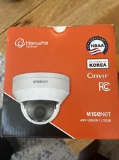 Wisenet 2MP Network Dome Camera With Hallway View ANV-L6012R