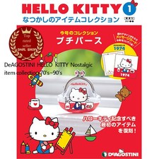Collection d'articles nostalgiques DeAGOSTINI HELLO KITTY années 70 ~ 90...