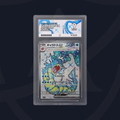 Gyarados Ex Scarlet 091/078 ACE Grading 9 Mint Pokemon Card
