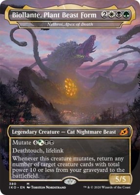 Biollante, Plant Beast Form - Light Play MTG Ikoria: Lair of Behemoths
