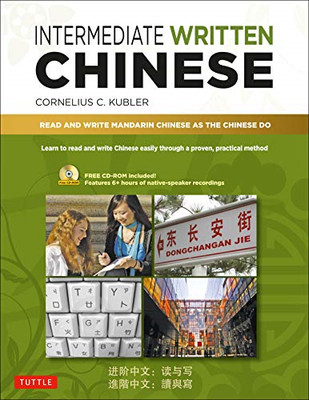 Chinesisch für Fortgeschrittene geschrieben: Mandarin lesen und schreiben C - Taschenbuch NEU Kübler,