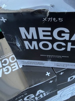 Dasai Mega Mochi Limited Edition Clear Authentic Sealed *READ* | eBay
