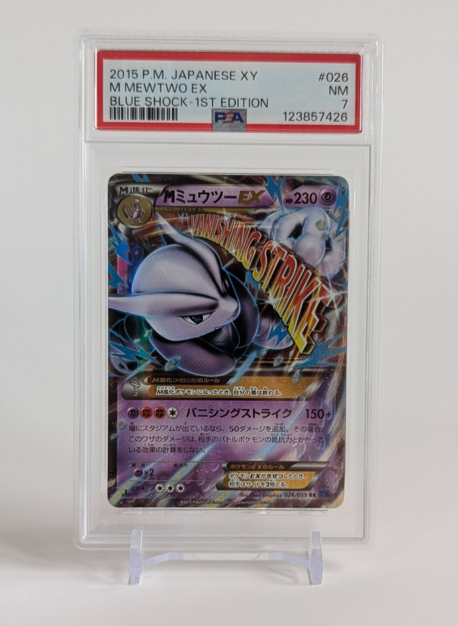 Mewtwo EX Pokémon 2015 Japanese Blue Shock 026/059 1st Edition PSA 7