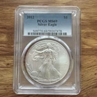 2012 Silver American Eagle MS-69 PCGS 1 Ounce Oz. Silver Coin 🔥