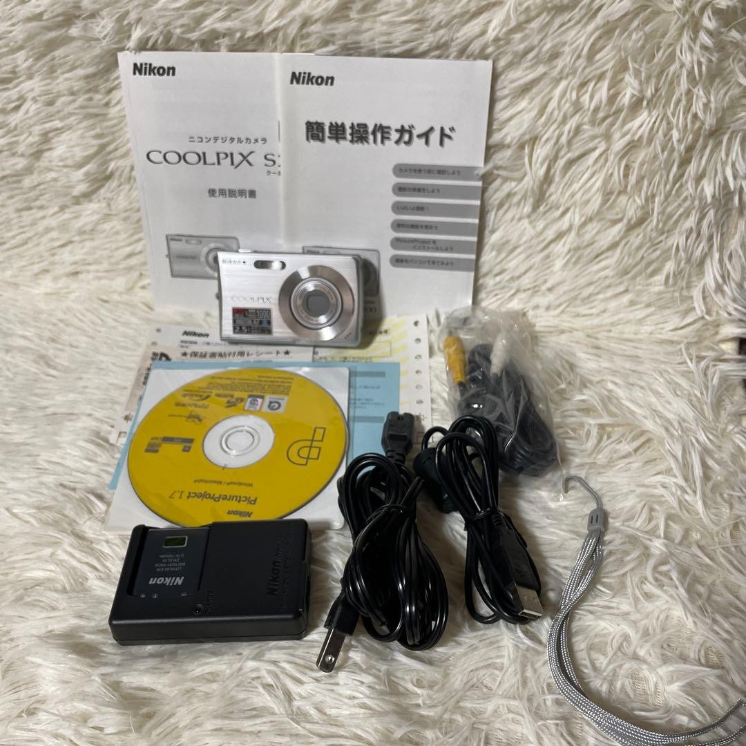 Nikon COOLPIX S200 Silver Compact Digital Camera Tested with