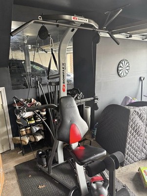 Bowflex Exceed Home Gym ~~
