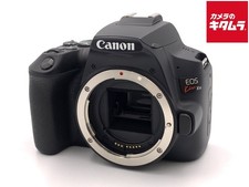 CANON EOS Kiss X10 BODY 24.1MP DSLR Camera Body -Near Mint- 6800