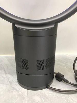 Dyson AM01 Air Multiplier Table Fan Bladeless Cooling Fan Tested