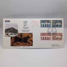 WORLD TRADE CENTRE Europa Stamp Exhibition 1984 Hawkwood First Day Cover PMK FDC