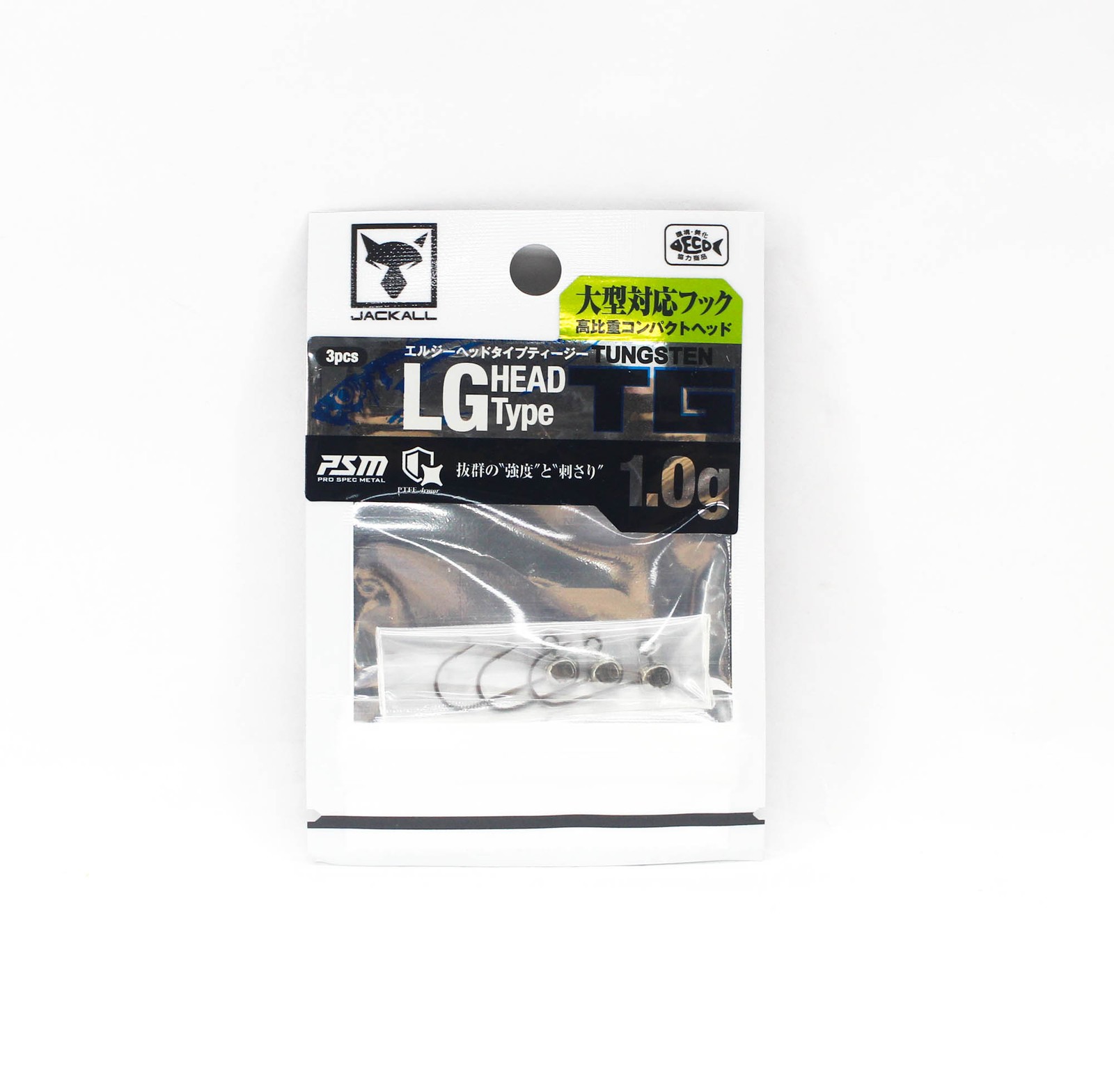 Jackall Jig Head LG Head Type TG Size 1.0g 3pcs (5194)