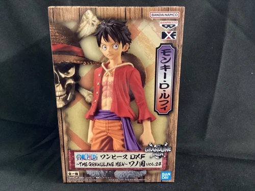 Banpresto DXF One Piece The Grandline Men - Monkey D. Luffy Action Figure - New