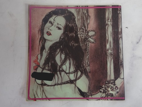 "Glamour International Magazine Numero 20 Ottobre 1993 - Doki Doki Zasshi" SC - Bild 2 von 5