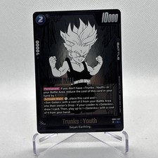 PSA10 リミテッドパック フュージョンワールド トランクス SB02-011