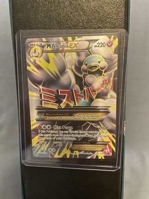 The Pokémon Company M Altaria EX 121/124 Fates Collide Ultra Rare Holo 220 ENG