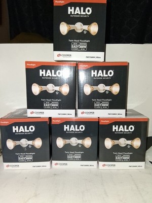Halo PWT250WH Twin-Head Security Floodlights