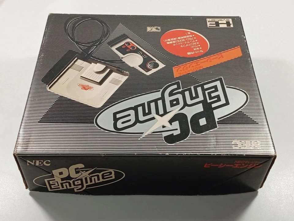 CONSOLE NEC PC ENGINE WHITE (RF) NTSC-JAPAN (COMPLETE - GOOD CONDITION OVERALL) - Imagen 3 de 4