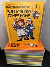 Raggedy Ann and Andy's Grow and Learn Library 1-20 Complete Set hardcover books