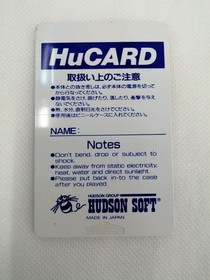 HUDSON PC Engine HU Card Soft Jackie Chan Used