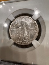 1917 Standing Liberty Quarter, Type 1, Full Head, Razor Sharp UNC