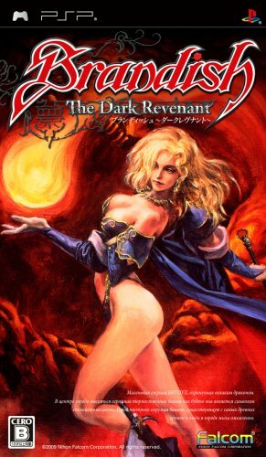 PlayStation Portable - PSP ブランディッシュ ダークレヴナント　Brandish Falcom USED PSP Brandish Dark Revenant FALCOM PlayStation Portable