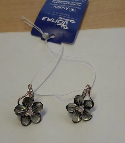 Black mother of pearl, CZs flower earrings solid rose gold 585/14k NWT - Picture 6 of 7