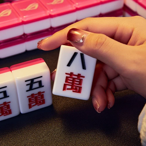 ASUS ROG Mahjong kompatibel mit Mahjong Maschine 42# - Bild 3 von 6