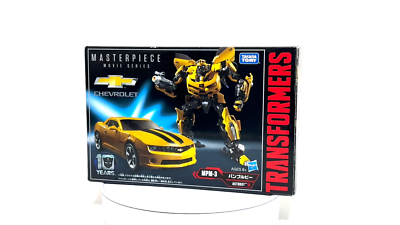 Transformers MPM-3 BUMBLEBEE AUTOBOT CHEVROLET Masterpiece Movie