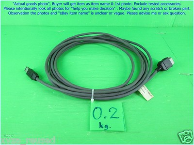 SONY IEEE 1394 CAMERA Cable as photo, sn:set A, Promotion.