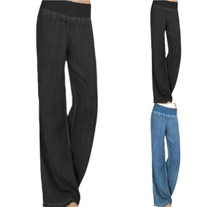Donna Denim Jeans Gamba Larga a Zampa Pantaloni Larghi Palazzo Taglie Forti  | eBay