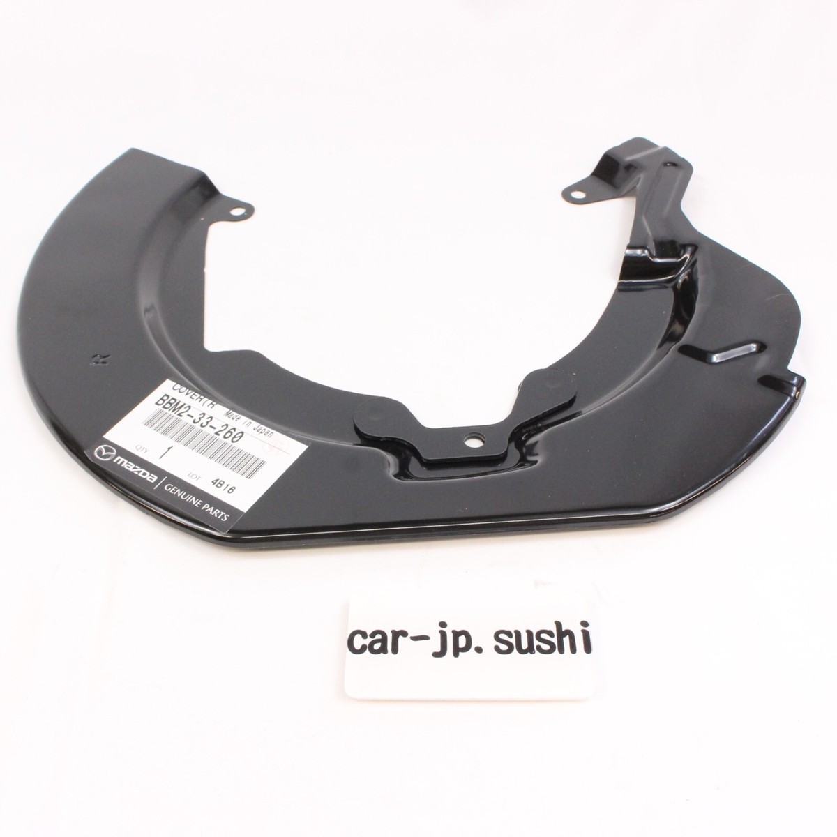 MAZDA Genuine MAZDA3 BK BL 08-13 Front Brake Splash Dust Shield RH